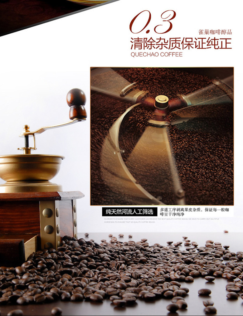正品经典纯黑黑咖啡纯黑咖啡苦速溶咖啡粉雀巢咖啡