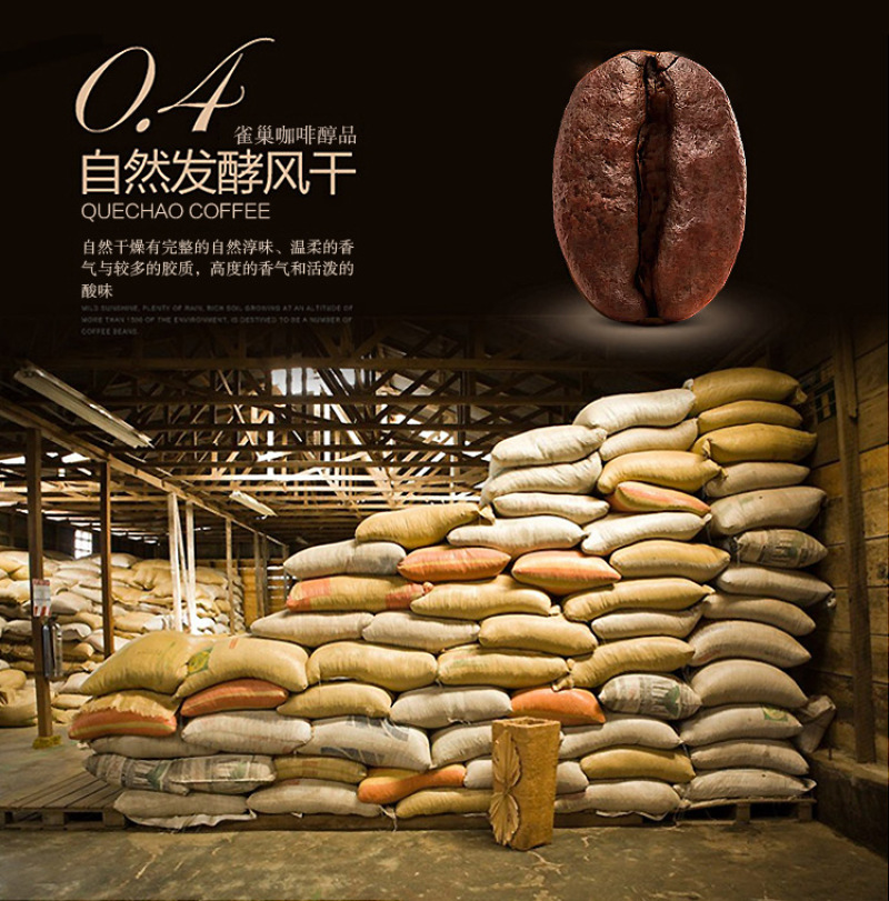 正品经典纯黑黑咖啡纯黑咖啡苦速溶咖啡粉雀巢咖啡