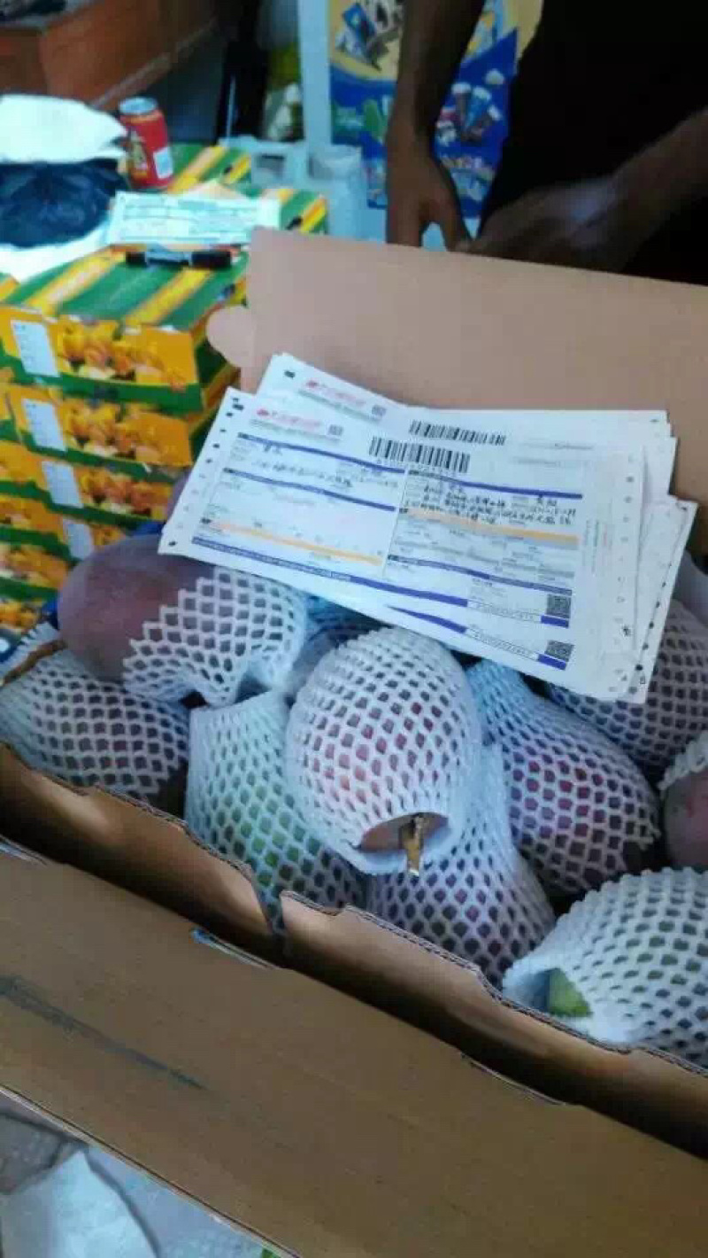 贵妃芒，好不好自己看，量大从优，品质保证