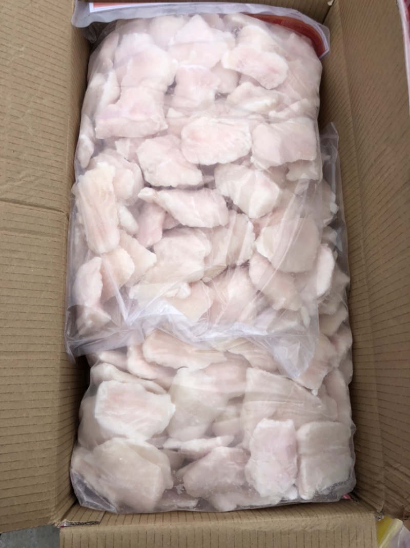 西安方欣巴沙鱼小切片批发，品质优良，价格低