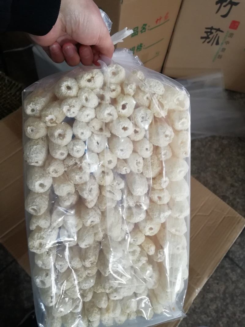 产地直销竹荪蛋竹荪球竹荪福建竹荪干竹荪长裙竹荪