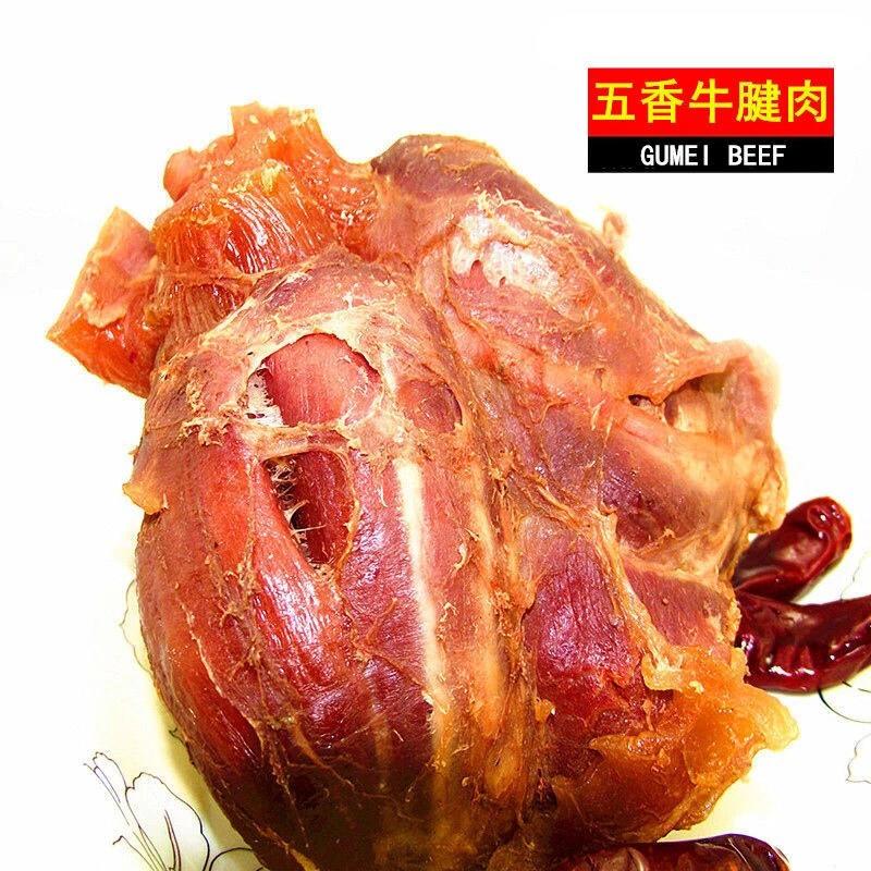 【包邮-3斤酱牛肉】热销250gX6包内蒙古酱卤牛腱子肉