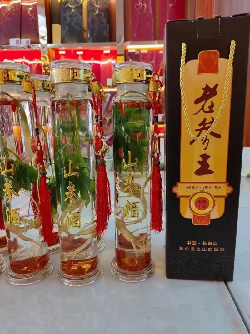 热销老参王人参酒、山参酒，52度纯粮食酿造