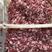 羊肉串，牛肉串，各种烧烤肉串食材都有货，质量保证