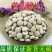 苦瓜片苦瓜干新货农家苦瓜粉压片苦瓜干片泡水包邮