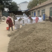 中药材
