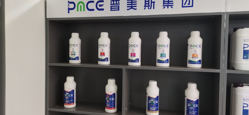 茶臻美聚谷氨酸富钙富镁蛋白液茶叶专用功能肥茶尖肥嫩