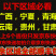 生梭子蟹鲜活速冻螃蟹新鲜海鲜冷冻速冻梭子蟹带箱10斤包邮