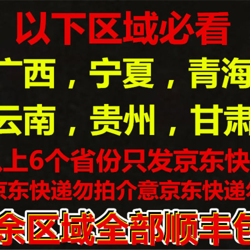 生梭子蟹鲜活速冻螃蟹新鲜海鲜冷冻速冻梭子蟹带箱10斤包邮