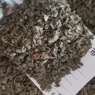 罗布麻茶可视频看货质量保证实物比图片颜色好看