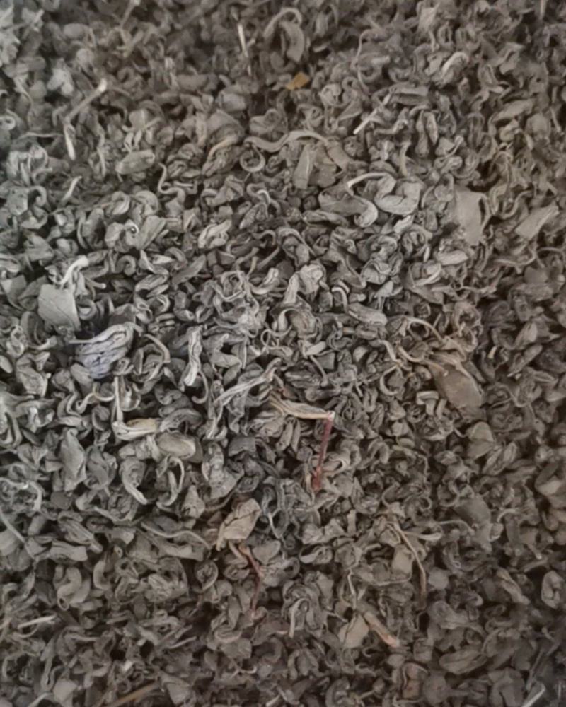 罗布麻茶可视频看货质量保证实物比图片颜色好看