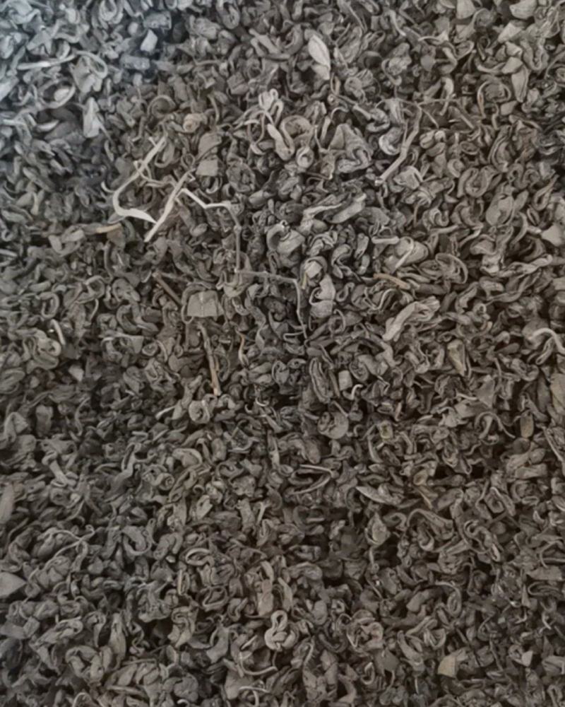 罗布麻茶可视频看货质量保证实物比图片颜色好看