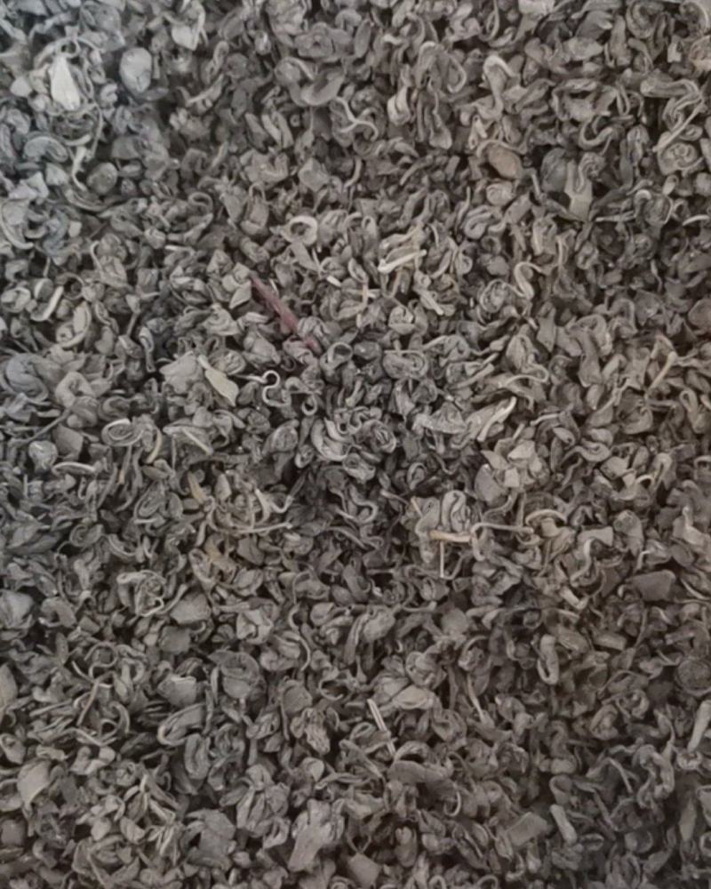罗布麻茶可视频看货质量保证实物比图片颜色好看