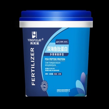 深海鱼蛋白（提升产量提升品质）用肥料英芙莱