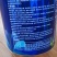 深海鱼蛋白（提升产量提升品质）用肥料英芙莱