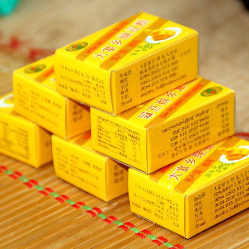 越南大富乡绿豆糕特产批发绿豆饼办公室休闲零食传统糕点小吃