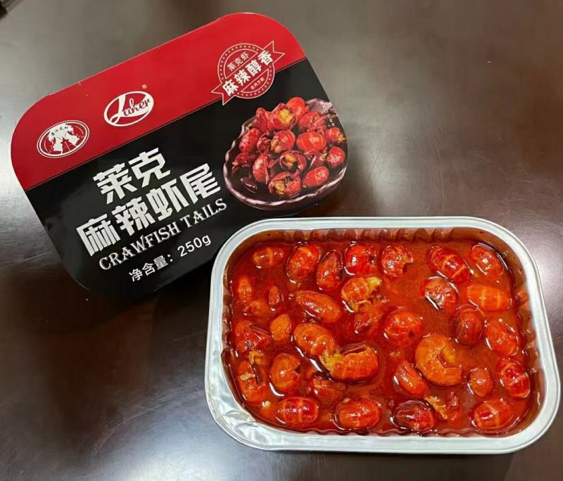 电商团购爆莱克即食调味麻辣龙虾尾一箱二十盒一盒250克