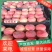 突围毛桃，京红，春雪，春蜜，大量上市，质量有保证
