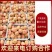 河北桃北京十四桃毛桃品种齐全大量上市了货源充足