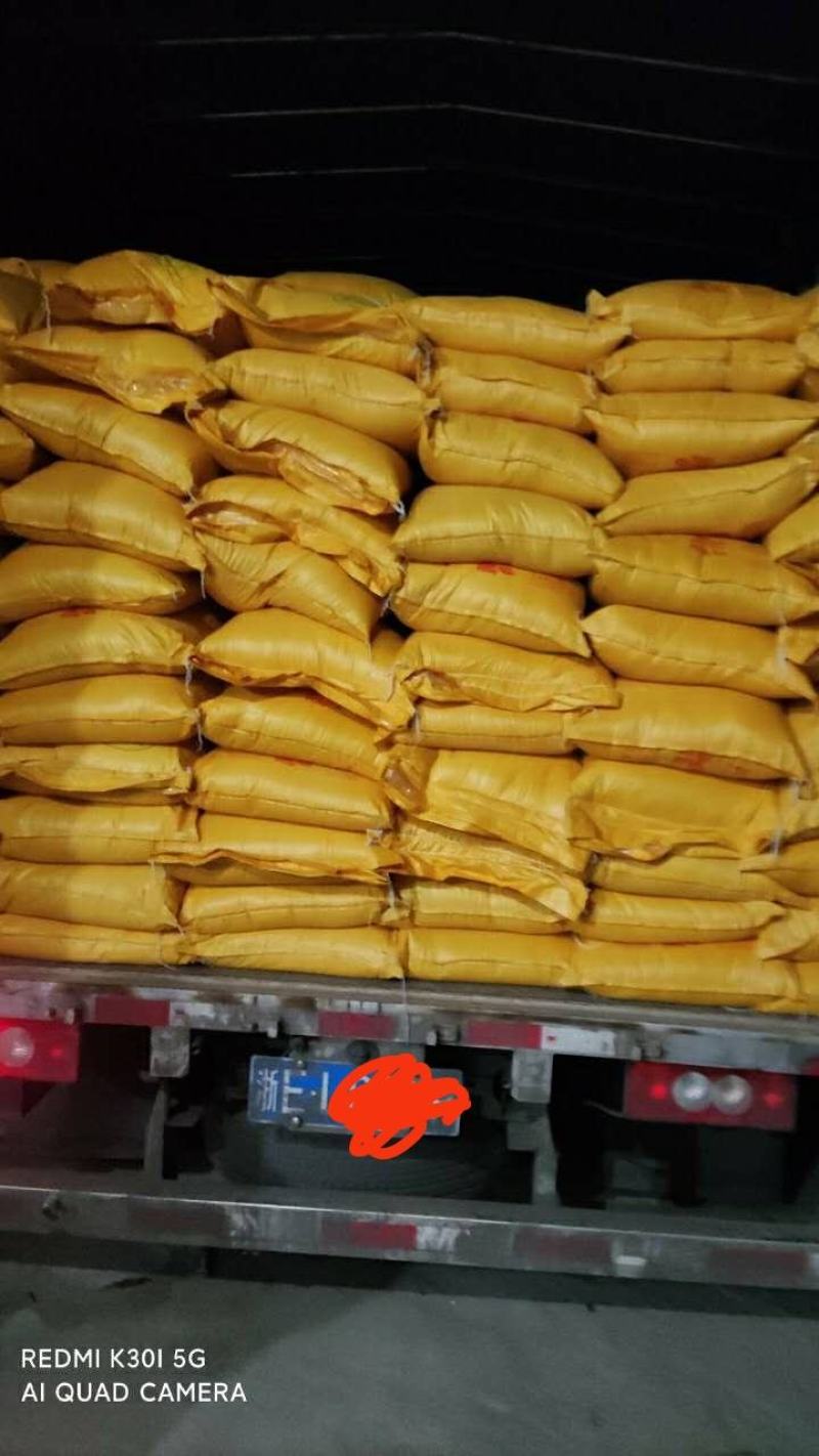 贵州特产假酸浆种子冰粉籽木瓜籽石花籽面膜肥皂原料产地批发