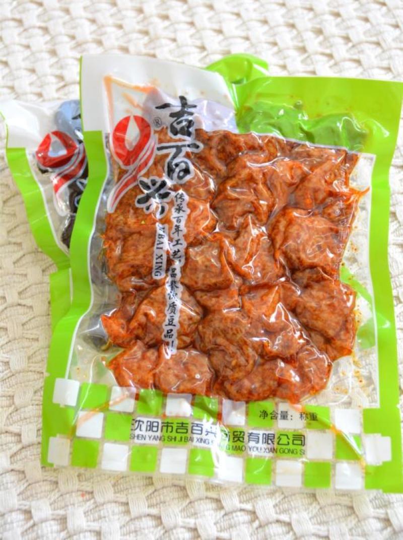 吉百兴豆制品香辣牛肉粒（沙爹味，香辣味）200克真空包装