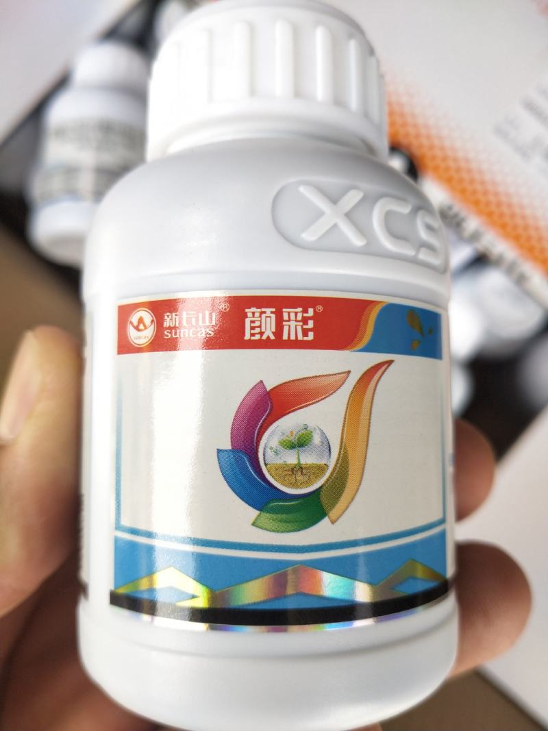 杀菌剂颜彩嗜硫小红卵菌根结线虫花叶病稻曲病50瓶件