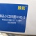 杀菌剂颜彩嗜硫小红卵菌根结线虫花叶病稻曲病50瓶件