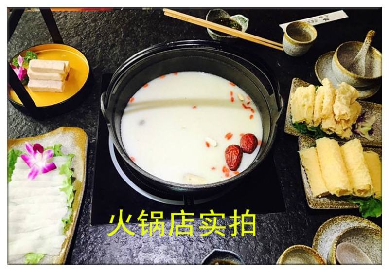 吉百兴豆制品，响铃卷55克火锅豆皮卷32袋每箱