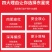 深海燕尾东星斑500-600g石斑鱼深海鲜活速冻新鲜
