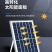 太阳能户外灯庭院灯路灯超亮led大功率家用防水感应灯工程