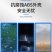 太阳能户外灯庭院灯路灯超亮led大功率家用防水感应灯工程