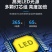 太阳能户外灯庭院灯路灯超亮led大功率家用防水感应灯工程
