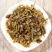 云南普洱茶生茶饼茶2020年春茶景迈山大树茶云南七子饼茶