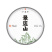 云南普洱茶生茶饼茶2020年春茶景迈山大树茶云南七子饼茶