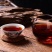 云南普洱茶熟茶饼茶2020年勐海大树茶越陈越香云南七子饼