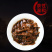 云南白茶普洱茶老生茶2015年春茶景迈山蜜香老白茶月光白