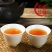 云南白茶普洱茶老生茶2015年春茶景迈山蜜香老白茶月光白