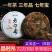 云南白茶普洱茶老生茶2015年春茶景迈山蜜香老白茶月光白