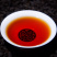 云南糯米香茶化石礼盒装碎银子老茶头茶云南普洱茶熟茶散茶