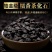 云南糯米香茶化石礼盒装碎银子老茶头茶云南普洱茶熟茶散茶