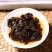 云南易武茶普洱茶熟茶饼茶普洱口粮茶普洱熟茶饼云南七子饼茶