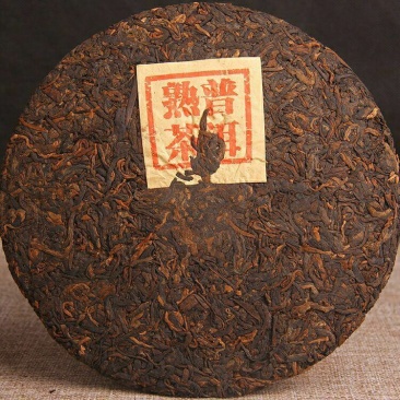 云南易武茶普洱茶熟茶饼茶普洱口粮茶普洱熟茶饼云南七子饼茶