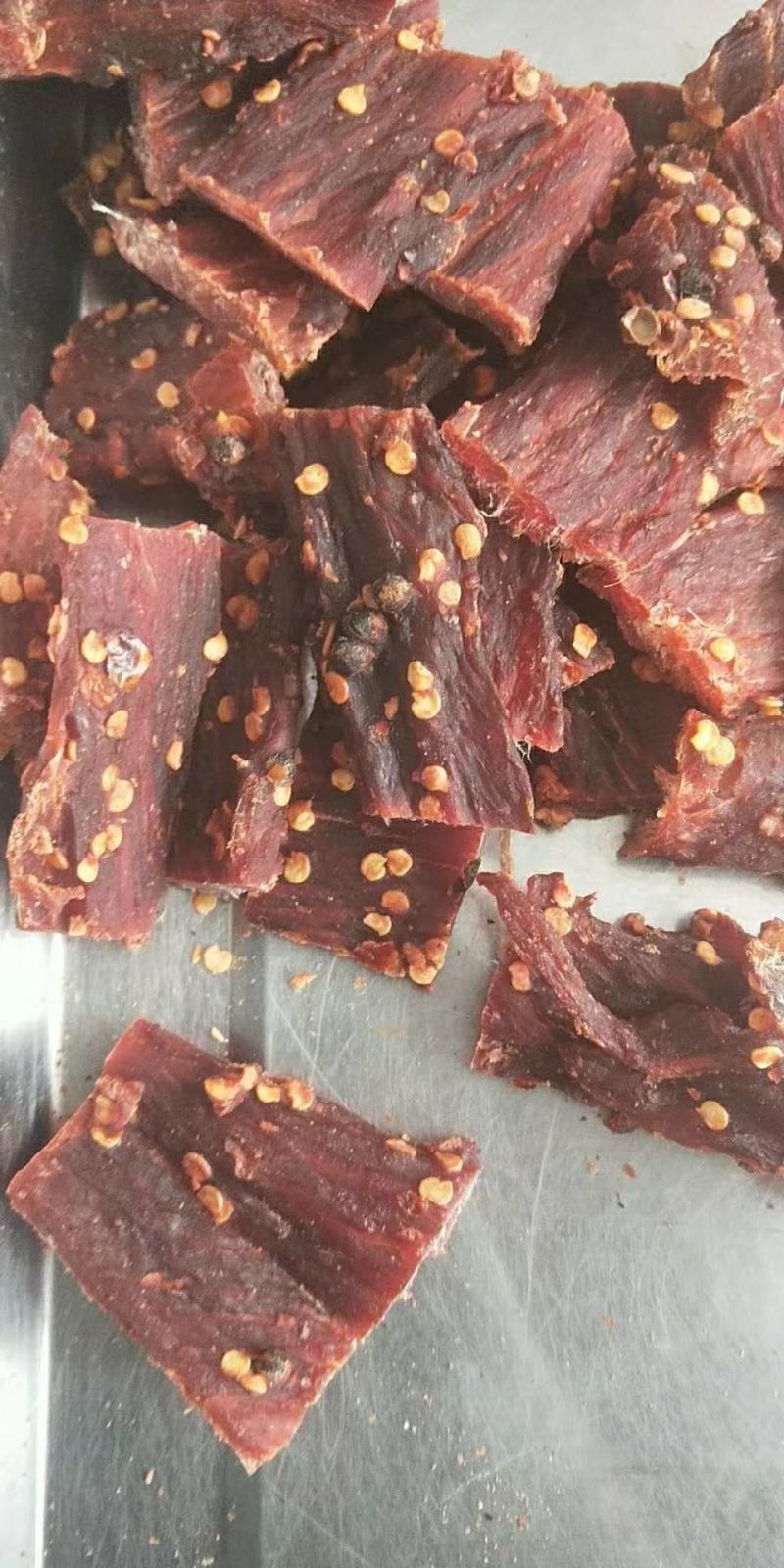 牦牛肉干