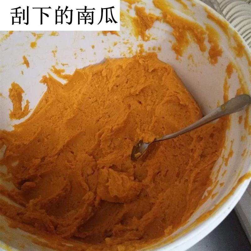 南瓜饼江西农家自制手工小吃香甜手工小吃零食糕点-包邮