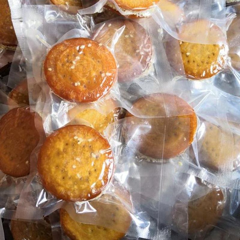 南瓜饼江西农家自制手工小吃香甜手工小吃零食糕点-包邮