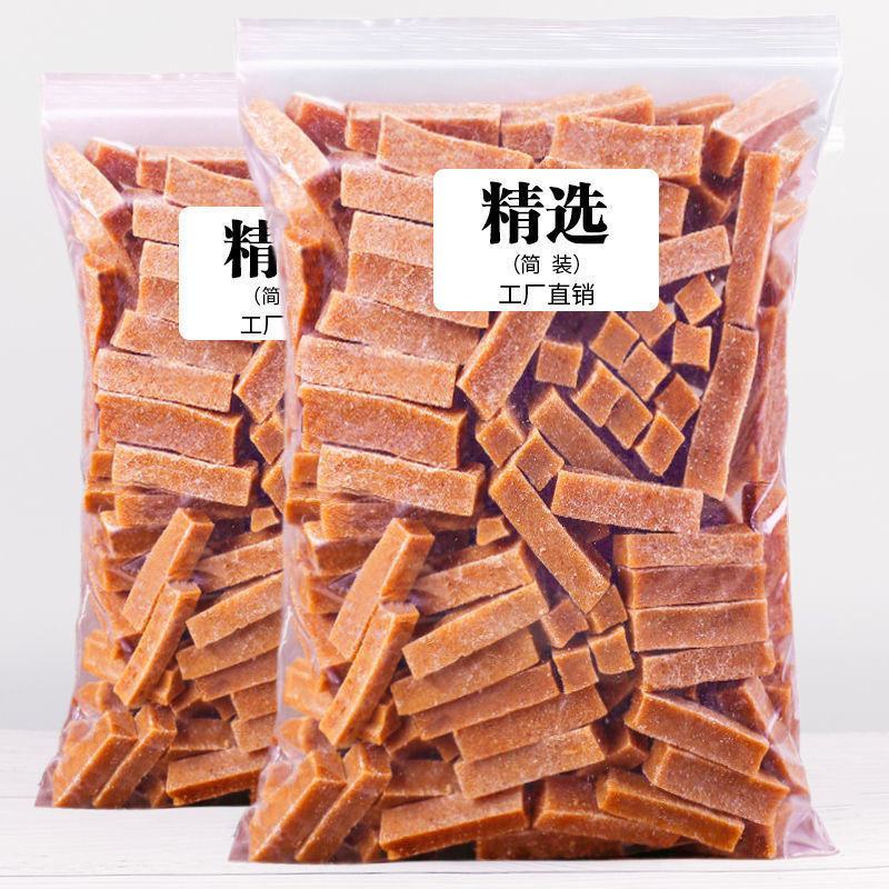 【厂家】【热卖款】山楂条桑葚山楂条纯手工山楂条包邮