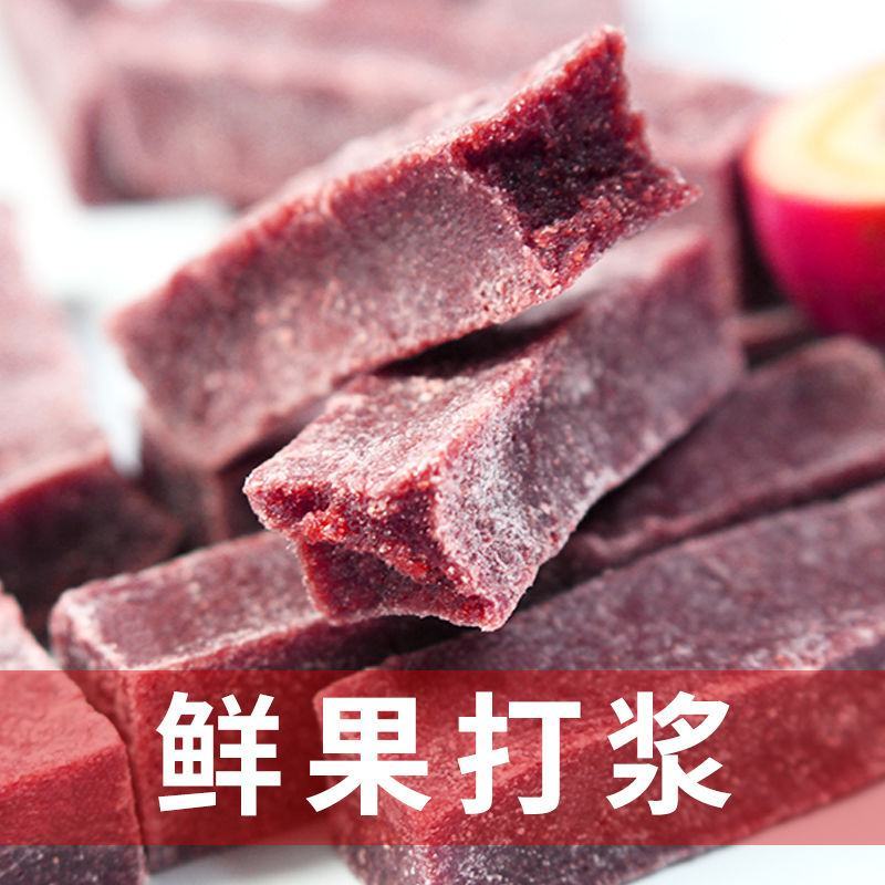 【厂家】【热卖款】山楂条桑葚山楂条纯手工山楂条包邮