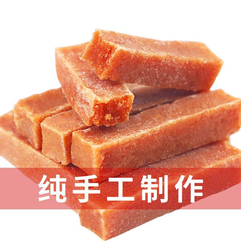 【厂家】【热卖款】山楂条桑葚山楂条纯手工山楂条包邮