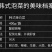 韩国泡菜正宗辣白菜韩式手工袋装朝鲜族延边韩国下饭菜包邮