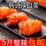 韩国泡菜正宗辣白菜韩式手工袋装朝鲜族延边韩国下饭菜包邮